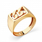 Кольцо 001-0495-0000-010