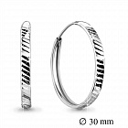 Серьги конго 32071