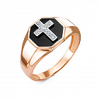 Печатка 0404924