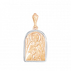 Иконка 03-3030