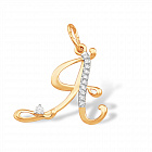 Подвеска П1320545