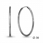 Серьги конго 32230р