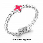 Кольцо 57061