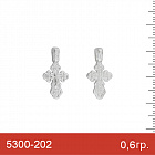 Крест 5300-202