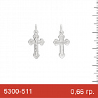 Крест 5300-511
