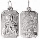 Иконка 85128-1Семистрел