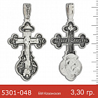 Крест 5301-048
