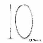 Серьги конго 32222р