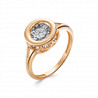 Кольцо 12715-159-00-00