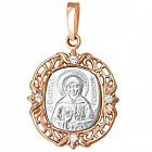 Иконка П21247