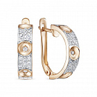 Серьги 1206817