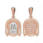 Иконка ЛС1-3129-2-Н