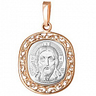 Иконка П11321