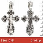 Крест 5301-075