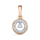 Подвеска П3271-0120