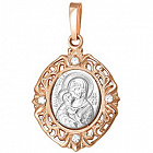 Иконка П21163