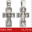 Крест 5301-040