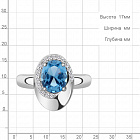 Кольцо 65020192А