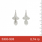 Крест 5300-508