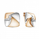 Серьги 1200275