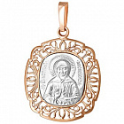 Иконка П11487