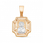 Иконка 035458