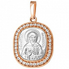 Иконка П31007