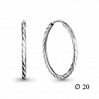 Серьги конго 32219р