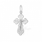 Крест 1300512020