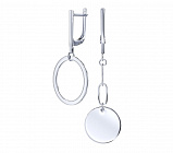 Серьги 0221859-00245