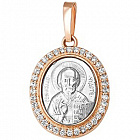 Иконка П31646