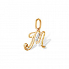 Подвеска П1321311