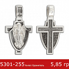 Крест 5301-255