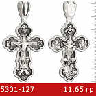 Крест 5301-127