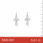 Крест 5300-501