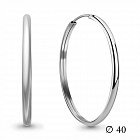 Серьги конго 32218р