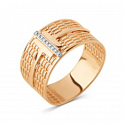 Кольцо 023841-1102