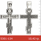 Крест 5301-134