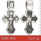 Крест 5301-041