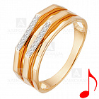 Кольцо кл3429-01