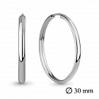 Серьги конго 32217р