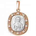 Иконка П21327