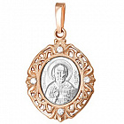 Иконка П21166