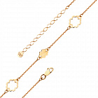 Браслет 7000037