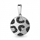 Подвеска 24784АЧ