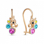 Серьги детские 1203737