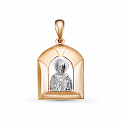 Иконка 035846