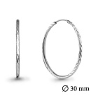 Серьги конго 32220р