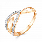 Кольцо 04-51-0570-00