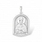 Подвеска 13000111608